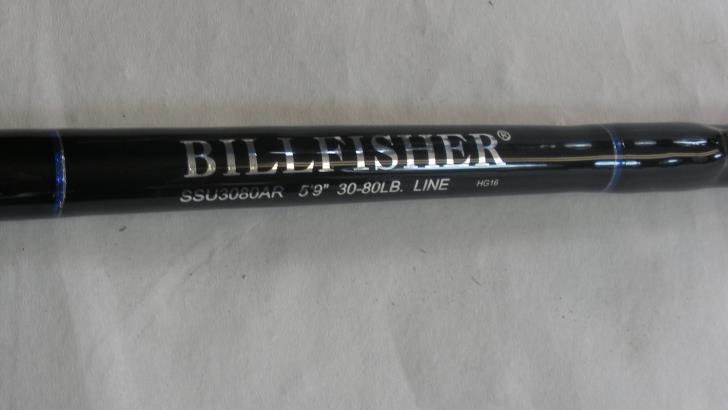 Sea Striker SSU3080AR 5 Ft 6" Billfisher Standup Rod - Picture 4 of 5